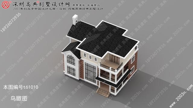 最新別墅外觀效果圖三層別墅設(shè)計(jì)圖