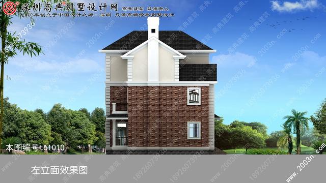 最新別墅外觀效果圖三層別墅設(shè)計(jì)圖