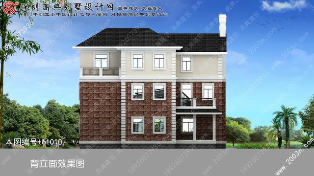 最新別墅外觀效果圖三層別墅設(shè)計(jì)圖