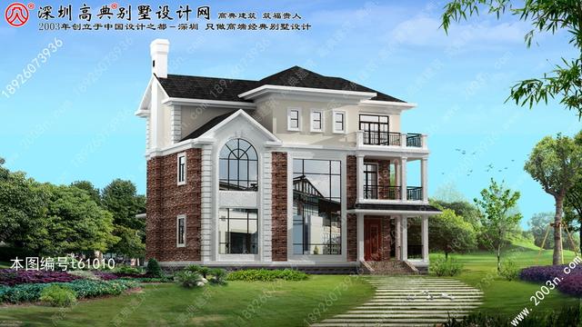 最新別墅外觀效果圖三層別墅設(shè)計(jì)圖