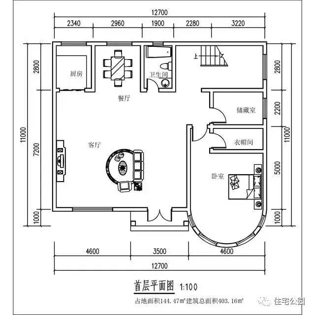 12X11米農(nóng)村3層別墅，落地窗設(shè)計帶露臺，30萬自建！