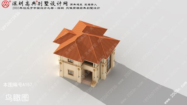 別墅外觀設計大全首層101平方米圖紙編號A157