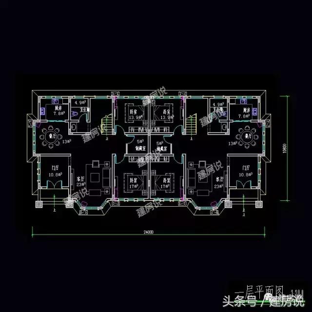 兄弟倆農(nóng)村建小別墅，為房子圖紙?jiān)煨蜖巿?zhí)好久，直到看到這套
