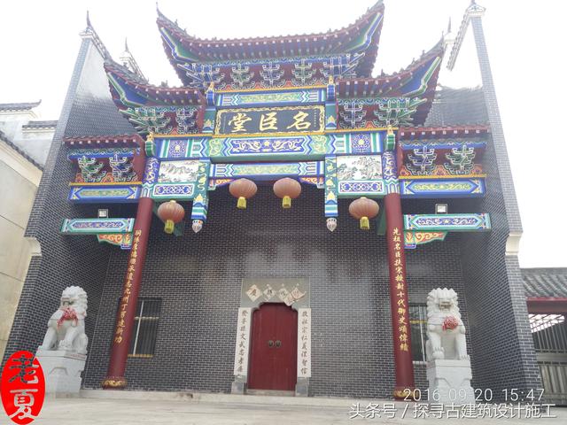 建造一個(gè)農(nóng)村祠堂造價(jià)要多少錢？500萬！你說值不值？