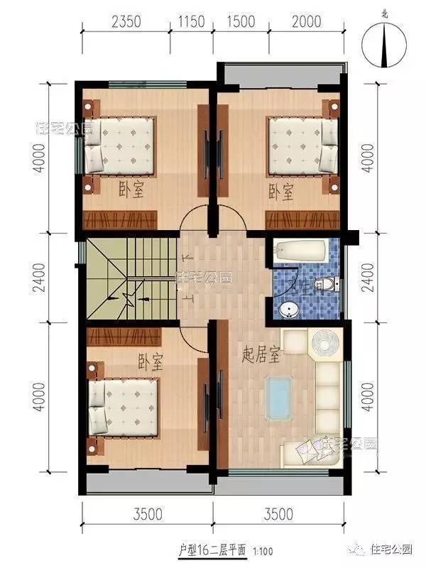 2套小別墅，7米面寬6個(gè)臥室，平屋頂坡屋頂哪個(gè)好？