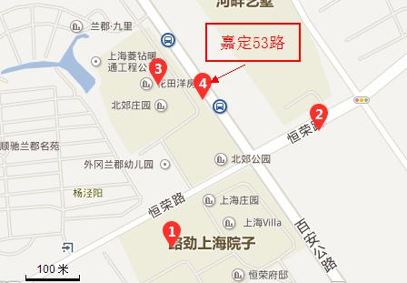 有天有地有花園，剛需價(jià)格享別墅生活