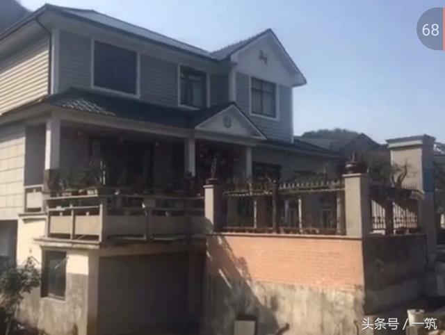 農村稱這位房子，城里人稱這位別墅