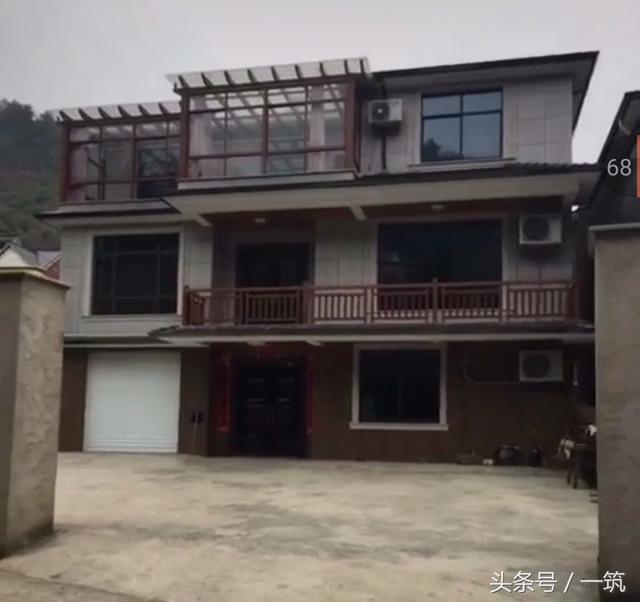 農村稱這位房子，城里人稱這位別墅