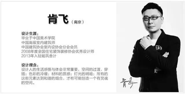 理科生的別墅家，居然這么時尚！