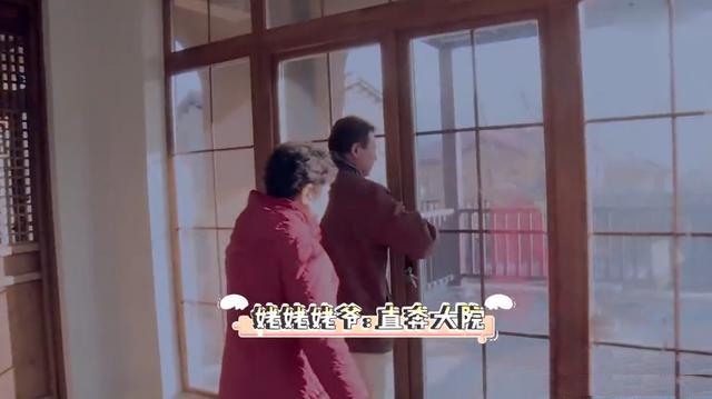 董潔的三層獨(dú)棟小別墅，低調(diào)而溫馨，價(jià)值四千萬