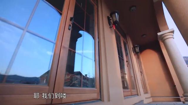 董潔的三層獨(dú)棟小別墅，低調(diào)而溫馨，價(jià)值四千萬