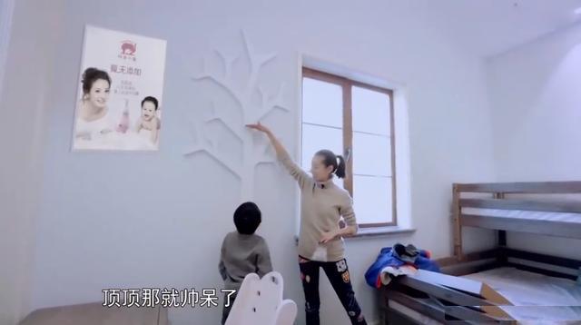 董潔的三層獨(dú)棟小別墅，低調(diào)而溫馨，價(jià)值四千萬