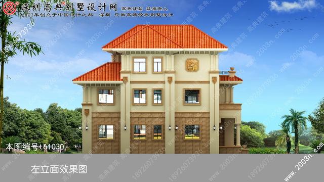 歐式別墅外觀圖片大全鄉(xiāng)村小別墅設(shè)計圖紙