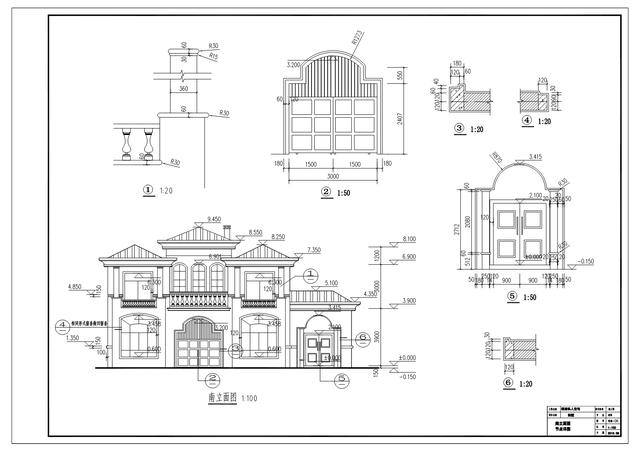 這套別墅戶型，只有1%的人建的起