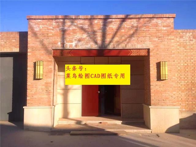 26萬建一層紅磚中式院子別墅，外觀造型簡約沉穩(wěn)，布局緊湊合理