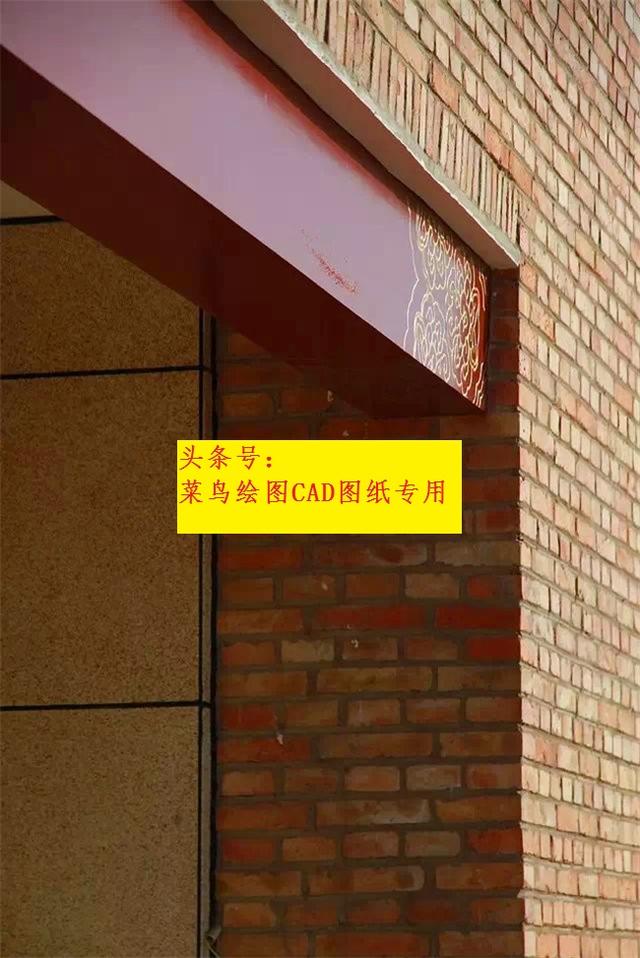 26萬建一層紅磚中式院子別墅，外觀造型簡約沉穩(wěn)，布局緊湊合理