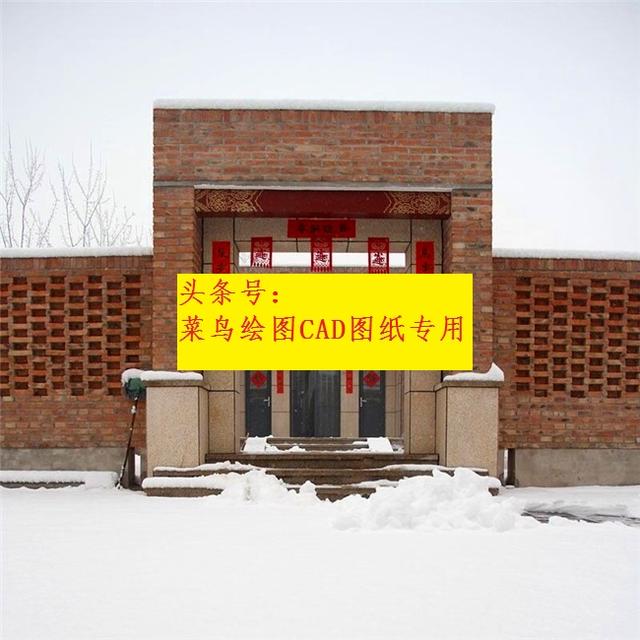 26萬建一層紅磚中式院子別墅，外觀造型簡約沉穩(wěn)，布局緊湊合理