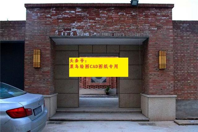 26萬建一層紅磚中式院子別墅，外觀造型簡約沉穩(wěn)，布局緊湊合理