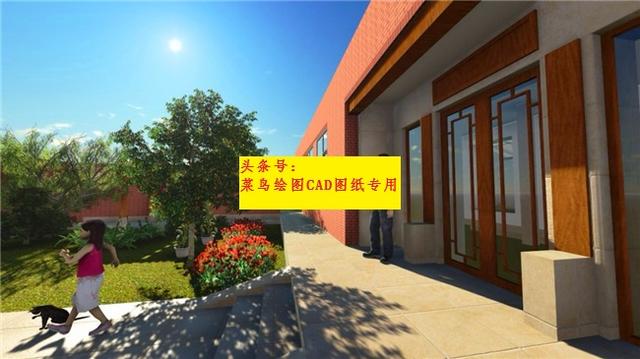 26萬建一層紅磚中式院子別墅，外觀造型簡約沉穩(wěn)，布局緊湊合理