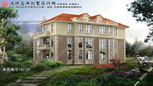 別墅裝修設計效果圖高端別墅裝飾