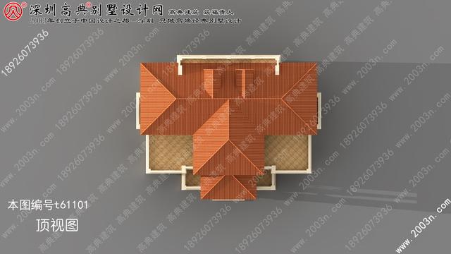 別墅裝修設計效果圖高端別墅裝飾