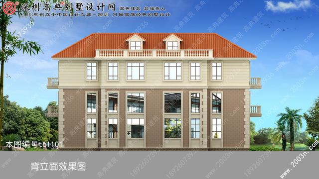 別墅裝修設計效果圖高端別墅裝飾