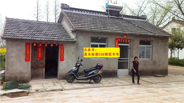 25萬建一層別墅，帶閣樓層（木龍骨結(jié)構(gòu)）、圍墻前院、廚房后院