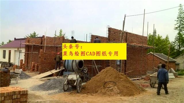 25萬建一層別墅，帶閣樓層（木龍骨結(jié)構(gòu)）、圍墻前院、廚房后院