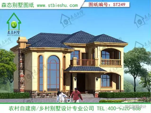 快來看，什么叫輕鋼別墅！看看牛不牛逼？