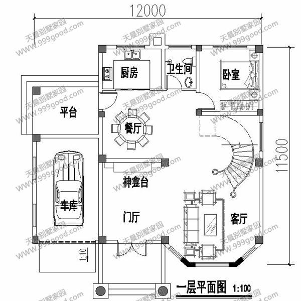 5套風(fēng)格迥異的別墅戶型圖，第四套看了都想蓋一棟！