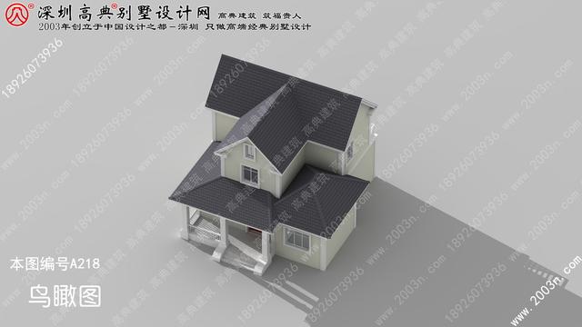 二層別墅設(shè)計(jì)圖首層106平方米圖紙編號(hào)a218