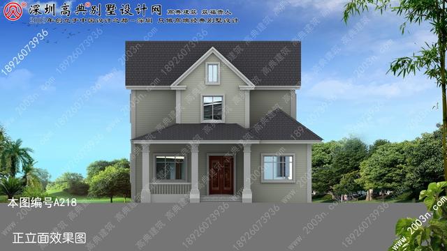 二層別墅設(shè)計(jì)圖首層106平方米圖紙編號(hào)a218