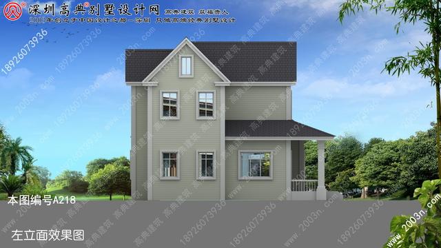 二層別墅設(shè)計(jì)圖首層106平方米圖紙編號(hào)a218