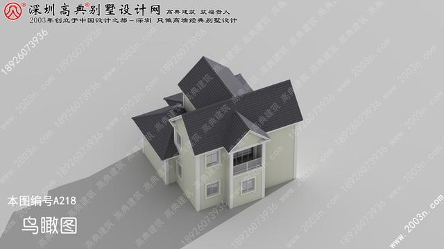 二層別墅設(shè)計(jì)圖首層106平方米圖紙編號(hào)a218