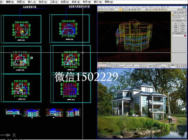 農(nóng)村小別墅設計圖 新農(nóng)村三層住宅設計圖 兩層自建別墅施工圖紙