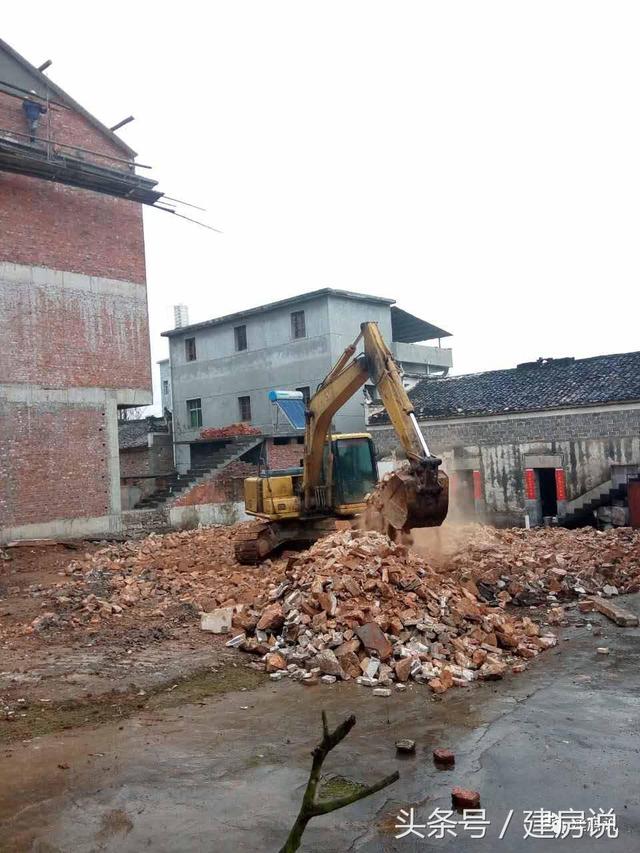 戶主看到實(shí)物感覺一切都值了，實(shí)拍農(nóng)村別墅建造全程