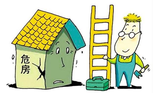 你農(nóng)村有自建房嗎？2024自建房最新補(bǔ)貼，不知道的要吃大虧！