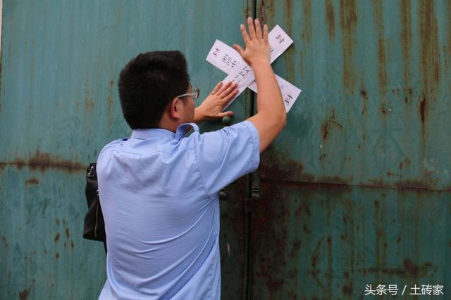 將來(lái)，農(nóng)民欠債還不了錢，宅基地及房屋也不會(huì)被強(qiáng)制執(zhí)行了