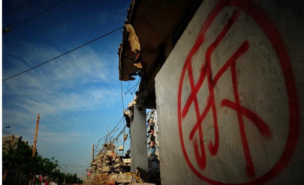 2024年農(nóng)村房屋拆遷的補(bǔ)償標(biāo)準(zhǔn)是啥？能補(bǔ)多少？