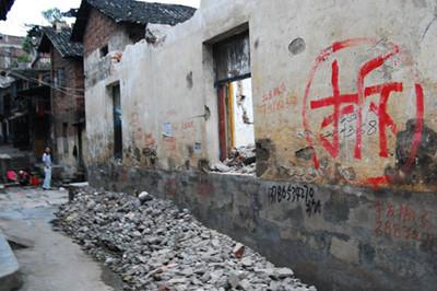 2024年農(nóng)村房屋拆遷的補(bǔ)償標(biāo)準(zhǔn)是啥？能補(bǔ)多少？