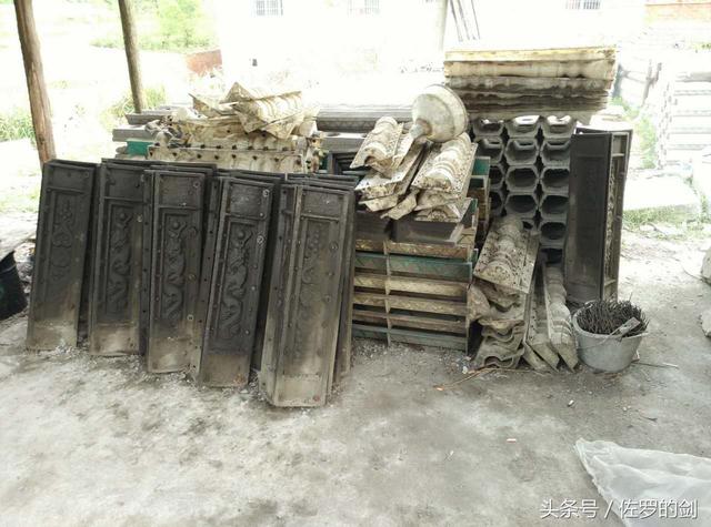 60多歲農(nóng)村大叔創(chuàng)業(yè)做農(nóng)村自建房的圍欄，竟然賺了一套別墅