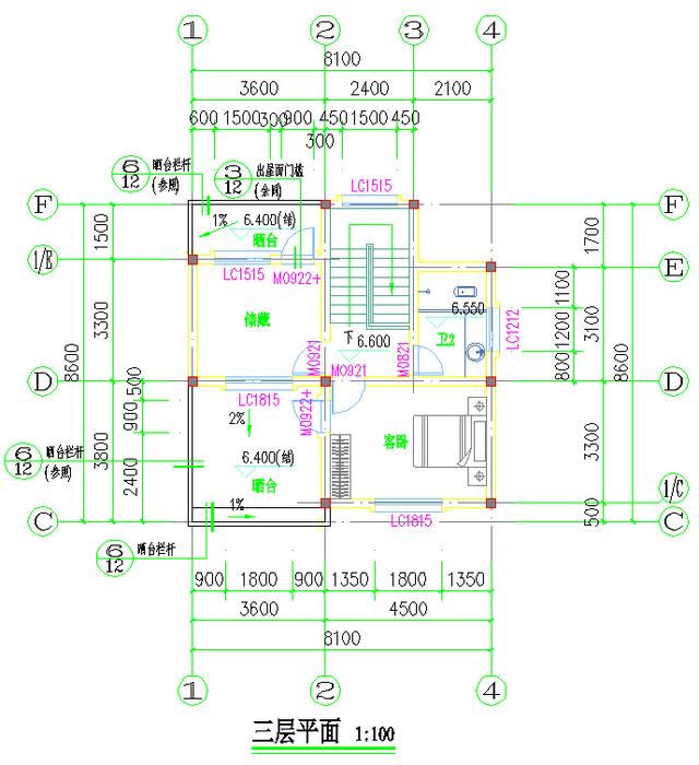 適合農(nóng)村建造的三套新民居小別墅