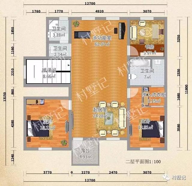 餐客一體大氣寬敞！這棟農(nóng)村別墅適不適合你？