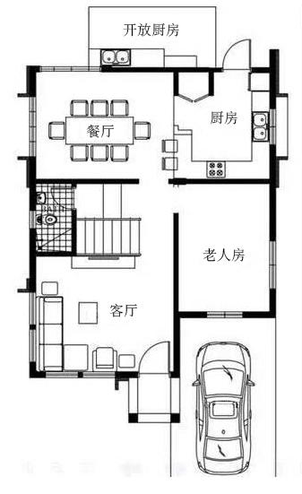 現(xiàn)代別墅，開放式廚房，4個臥室！