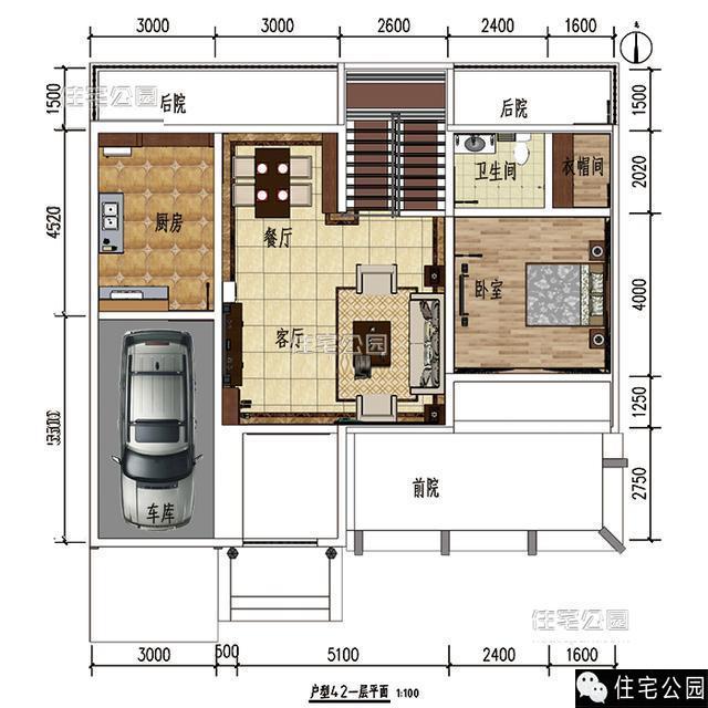 6套溫馨小別墅，養(yǎng)老好去處！