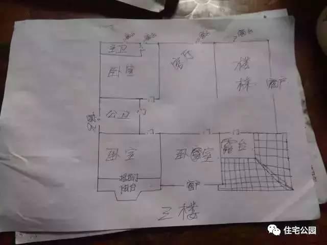 湖南婁底60萬建養(yǎng)老房，裝修全包，蓋好后險被同村人踏破門檻！