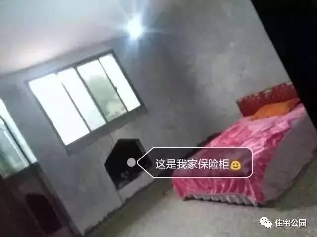 湖南婁底60萬建養(yǎng)老房，裝修全包，蓋好后險被同村人踏破門檻！