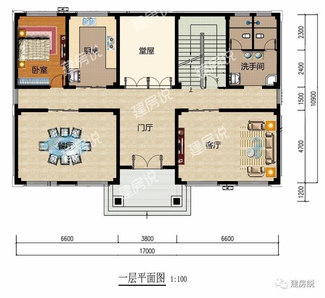 當(dāng)初說(shuō)花200萬(wàn)建造農(nóng)村別墅人人反對(duì)，后來(lái)又說(shuō)太值得了