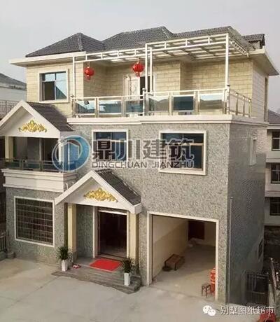 20多萬就能建這樣的小別墅，當(dāng)效果圖變成房子后，效果太牛了！