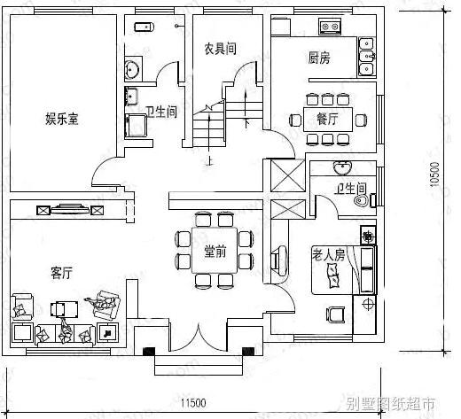 20多萬就能建這樣的小別墅，當(dāng)效果圖變成房子后，效果太牛了！